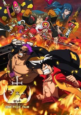 西方44大但人文艺技术
