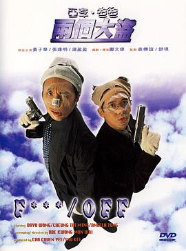 淫虎网