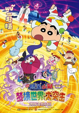 高清主播资源站