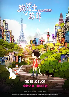 中文字幕在线视频观看