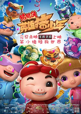 国精产品999国精产品视频