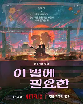 武则天艳史淫片a级81