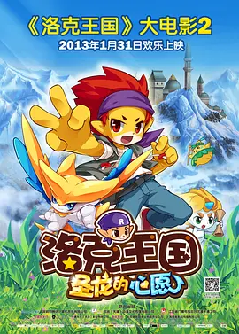 在楼梯上和少妇做爰视频