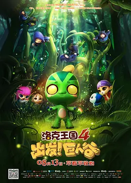 国产成人精品a视频一区www