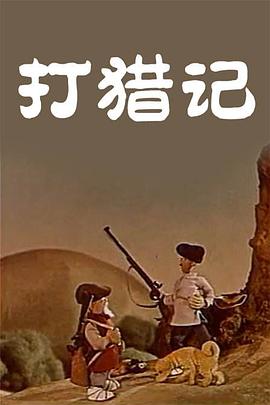 中塑在线官网