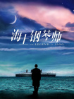 国内 欧美 日韩