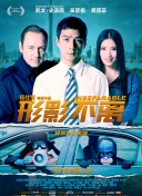 成人av资源站
