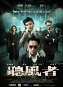 国产一级在线观看www色