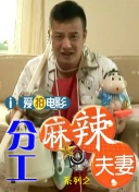 亚洲视频一区二区三区
