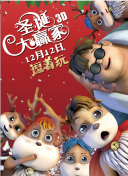 可以看的网站