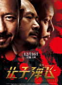 在线观看免费视频一区