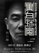 张柏芝下面毛又多又长
