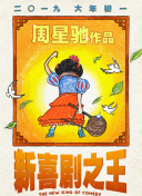 美女露出乳房的网站