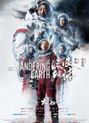 成人国产精品视频
