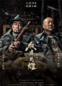 爱你乳味最棒