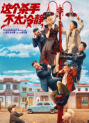 97国内免费久久久久久久久久
