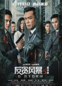 国产亚洲欧美日韩v在线