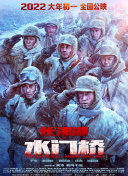 91国产福利在线