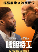 精品欧美一区二区在线观看欧美熟