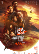 综合av色偷偷网