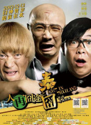 狠狠色丁香婷婷综合精品视频