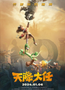亚洲人成在线精品不卡网