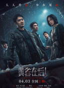 国产网站免费在线观看