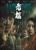 天天射天天拍