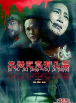 km8kw最新版本