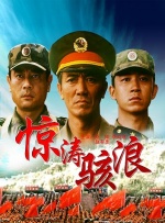 婷婷伊人网