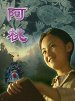 欧美日韩一区二区三区自拍