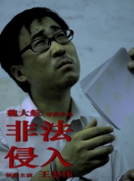 婷婷色香五月综合缴缴情