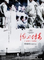 中文字幕高清一区