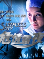 亚洲狼人天堂