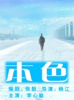 噜噜噜色噜噜噜久久