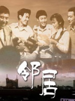 国产精品成人一区二区