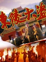 国产精品区网红主播在线观看