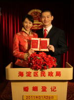 精品久久久久亚洲
