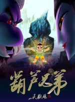 黄色大片一级