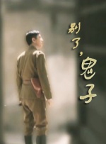欧美 日韩 国产 天美 麻豆