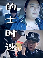 成人亚洲国产精品久久