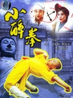 伊人激情综合