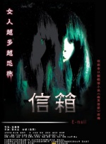 月光低语