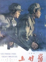 国产在线不卡视频