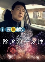 伊人久久中文字幕