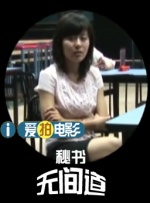 小马宝莉的动画片