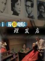 嫩草免费视频