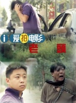 久久成人精品视频