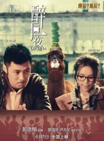 无限在线观看韩国动漫完整版