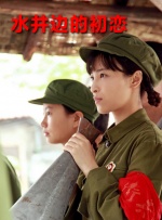 av色婷婷在线